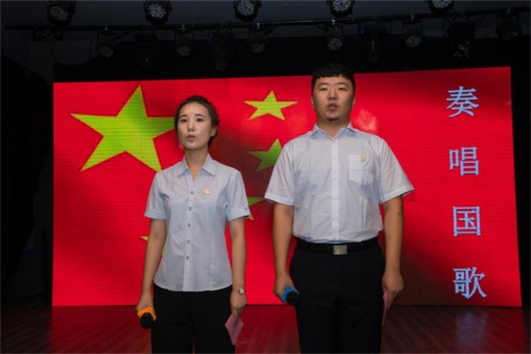 凝聚力量，再創(chuàng)佳績(jī)--遼聯(lián)集團(tuán)隆重舉行半年總結(jié)表彰大會(huì)