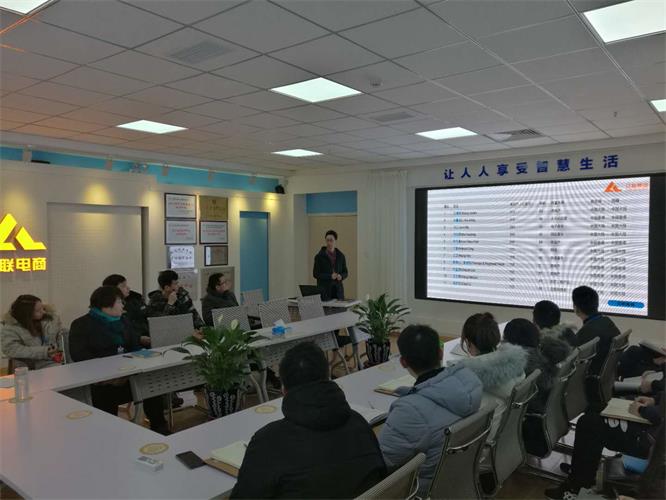創(chuàng)新培訓(xùn)理念，打造有戰(zhàn)斗力的團(tuán)隊(duì)！