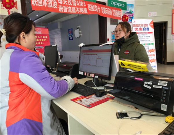 新年的“敬業(yè)?！?></a>
  </div>
</article>                  <article class=