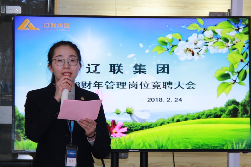 加油！新時(shí)代的奮斗者