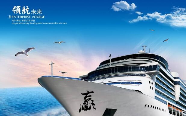 創(chuàng)新中國 領航時代――《厲害了，我的國》觀后感