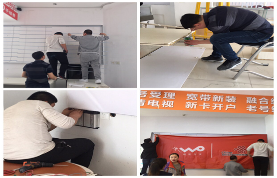 回首過去熱情洋溢 展望未來(lái)斗志昂揚(yáng)