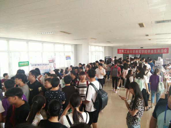 遼聯(lián)新聞“攬盡校園英杰，奔赴錦繡前程”