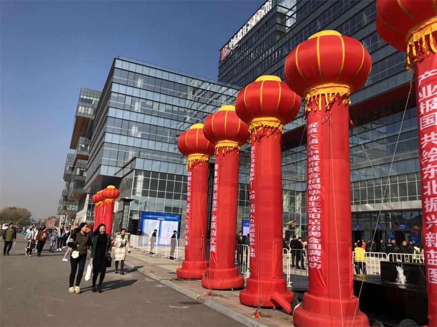 伯樂識良馬 “明”企覓賢才