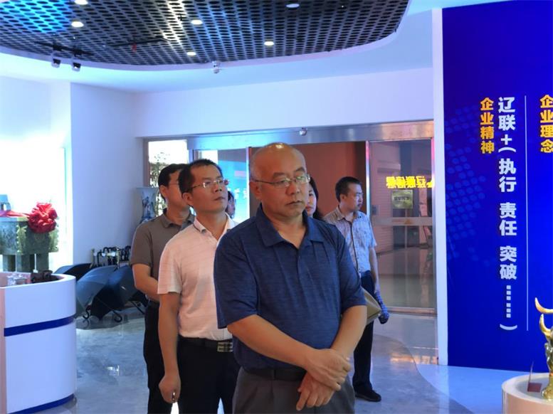 遼寧省省委統(tǒng)戰(zhàn)部副部長張興奎一行蒞臨遼聯(lián)信息調研指導