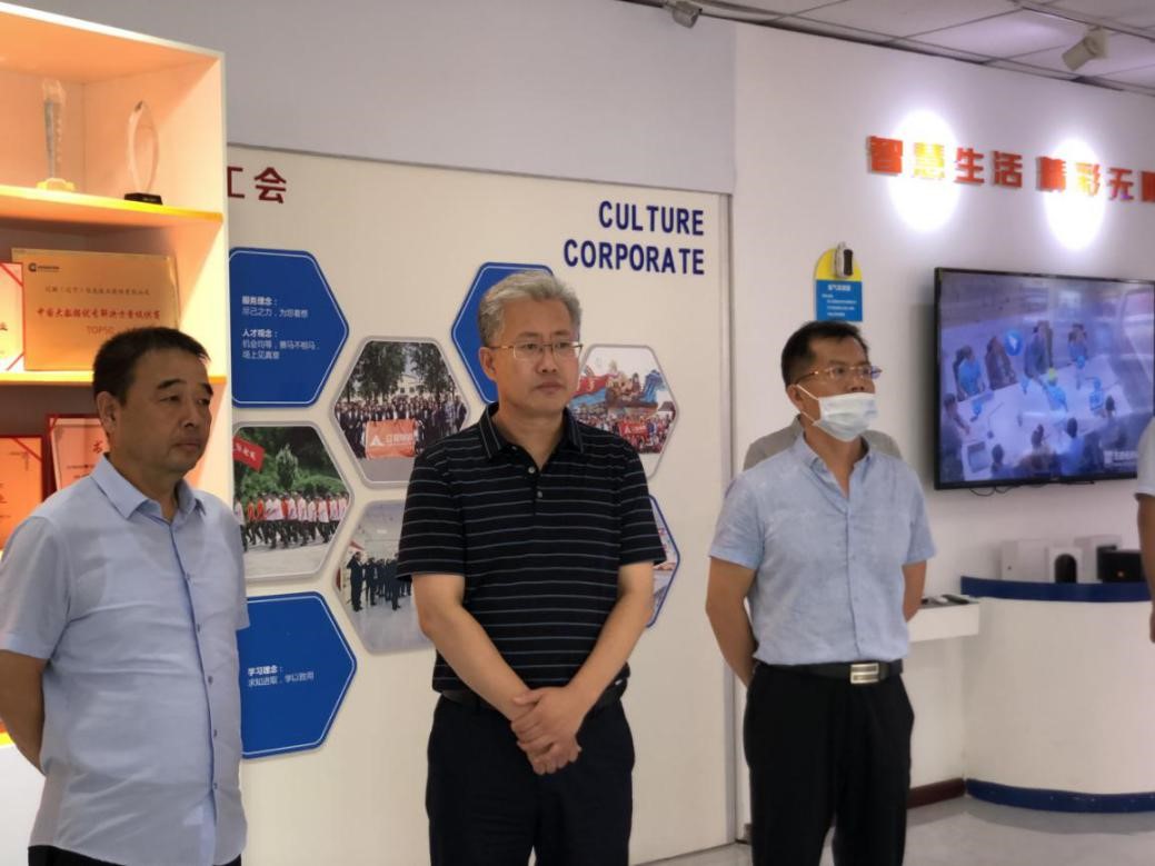 市委常委、統(tǒng)戰(zhàn)部部長高天宇一行蒞臨遼聯(lián)信息調(diào)研指導(dǎo)