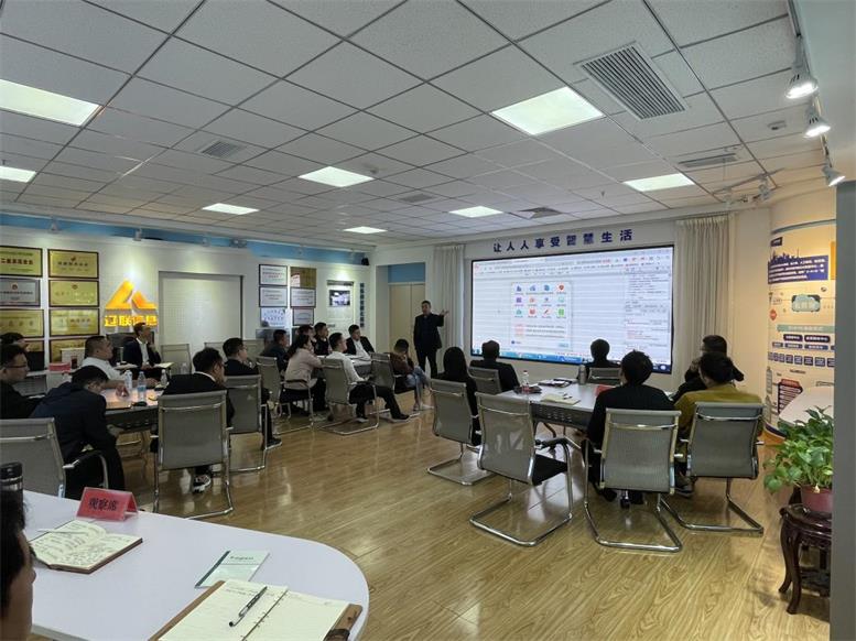 遼聯(lián)信息2021財(cái)年第二季度數(shù)字城市業(yè)務(wù)精修班開課